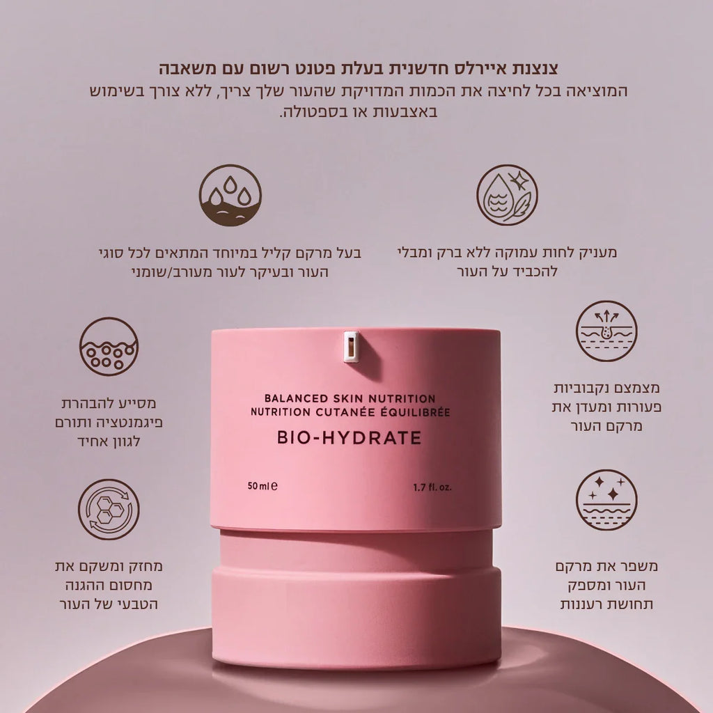 BIO-HYDRATE