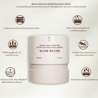 GLOW RECIPE — มอยส์เจอไรเซอร์เปปไทด์ เพื่อผิวดูอิ่มฟู กระชับ และเปล่งประกายอย่างเป็นธรรมชาติ